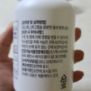 🦄행운의여신유니콩🦄님이 올린 리뷰 사진 4