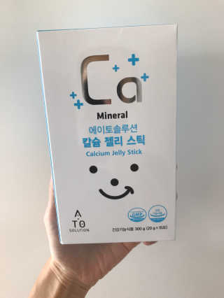 윤님이 올린 리뷰 사진 4