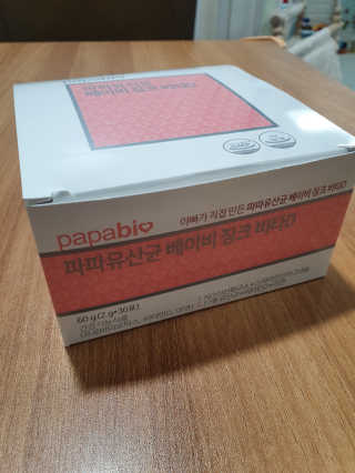썬썬님이 올린 리뷰 사진 1