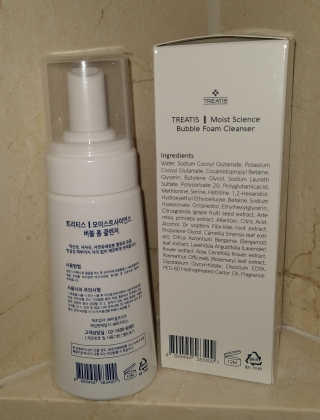트리티스 [TREATIS] Bubble Foam Cleanser 200ml — 5점을 준 리뷰어가 2020년 12월 올린 사용 사진