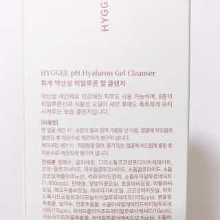 릴리님이 올린 리뷰 사진 3