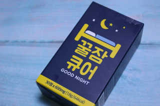 루다온님이 올린 리뷰 사진 2