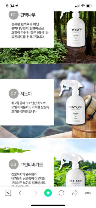 355ml님이 올린 리뷰 사진 2