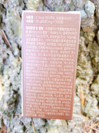 지니야님이 올린 리뷰 사진 4