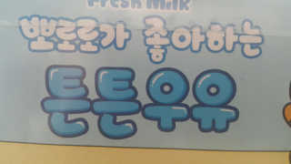 해바라기님이 올린 리뷰 사진 3