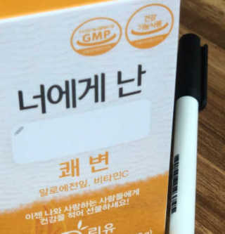 랑하고님이 올린 리뷰 사진 2