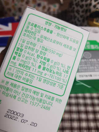 즐거운인생V님이 올린 리뷰 사진 3