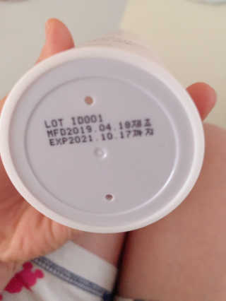 꾸미콩님이 올린 리뷰 사진 3