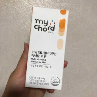 JW중외제약 마이코드 멀티비타민미네랄 포 맨 — 5점을 준 리뷰어가 2020년 7월 올린 사용 사진