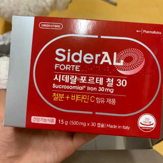 이녀잉님이 올린 리뷰 사진 1