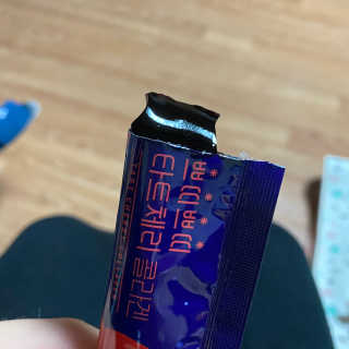 서울약사신협_쁘띠쁘띠타트체리콜라겐_20g x 14포 — 5점을 준 리뷰어가 2020년 11월 올린 사용 사진