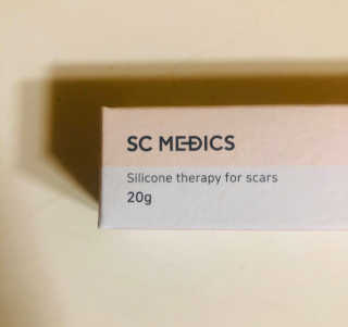 derma SC-Gel 더마에스씨 겔 20g — 4.5점을 준 리뷰어가 2020년 4월 올린 사용 사진