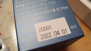 jjh31님이 올린 리뷰 사진 3