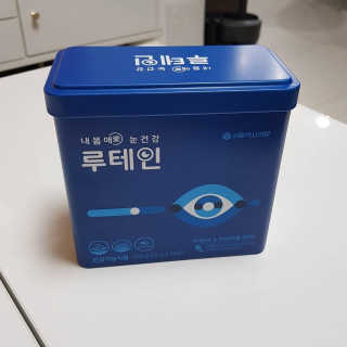 서울약사신협_내몸애눈건강루테인_2g x 50포 — 5점을 준 리뷰어가 2020년 12월 올린 사용 사진