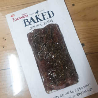 갱님이 올린 리뷰 사진 1