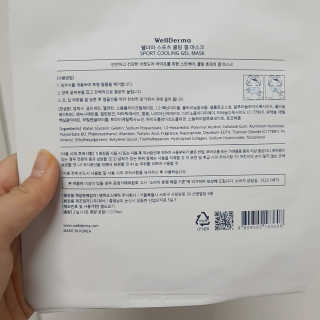 현이님이 올린 리뷰 사진 2