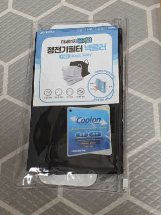 할인에나님이 올린 리뷰 사진 1