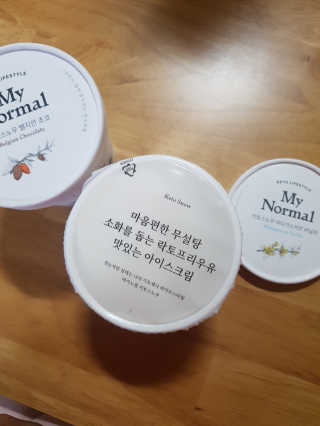 마이노멀 키토스노우 2개 Set  - 바닐라/초코/그린티 3종 중 선택 — 5점을 준 리뷰어가 2020년 7월 올린 사용 사진