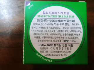 해밀님이 올린 리뷰 사진 3