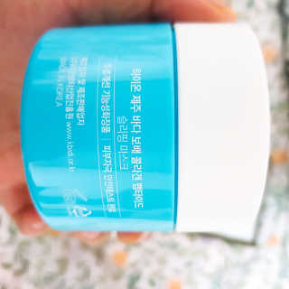 바르는콜라겐 하이온 제주바다보배 슬리핑마스크 100mL — 5점을 준 리뷰어가 2020년 6월 올린 사용 사진