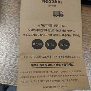 이재섭님이 올린 리뷰 사진 2