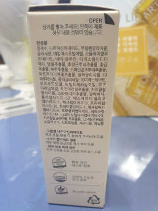 미실님이 올린 리뷰 사진 3