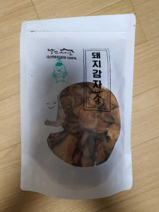 mimi님이 올린 리뷰 사진 1