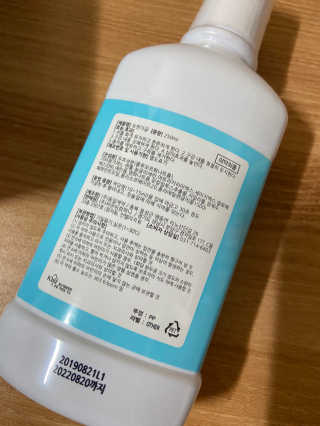 꼼님이 올린 리뷰 사진 3