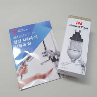 미스공님이 올린 리뷰 사진 2