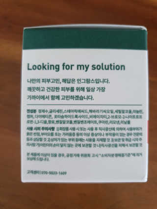 나래머랭님이 올린 리뷰 사진 2