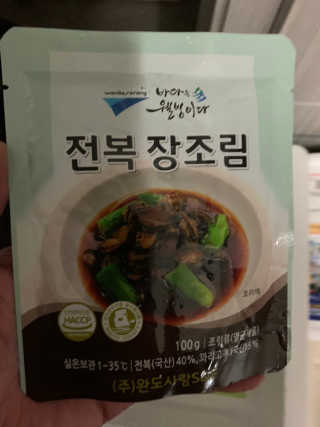 도도님이 올린 리뷰 사진 3