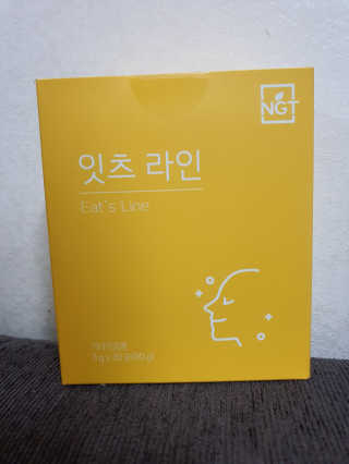 호호엄마님이 올린 리뷰 사진 1