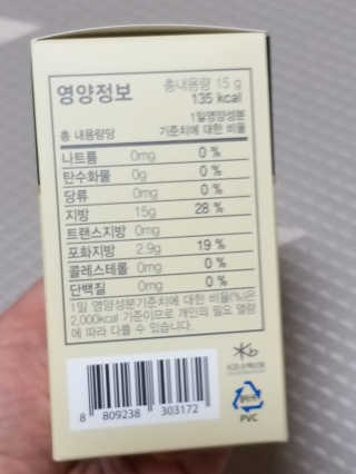 무무님이 올린 리뷰 사진 3