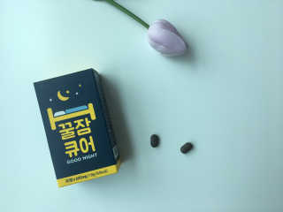 조은약초 꿀잠큐어 제주 감태추출물 감태정 600mg — 5점을 준 리뷰어가 2020년 5월 올린 사용 사진