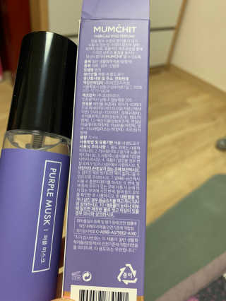 신세계님이 올린 리뷰 사진 2