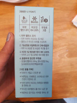 ♡♡내사랑쭌이건이♡♡님이 올린 리뷰 사진 4