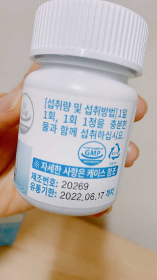 뽀빠님이 올린 리뷰 사진 2
