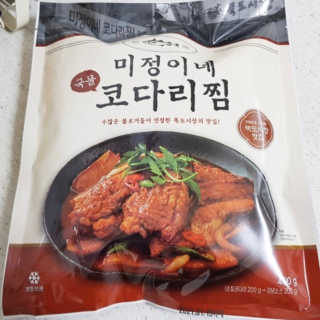 정봐기린님이 올린 리뷰 사진 1