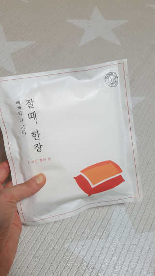 제니님이 올린 리뷰 사진 2