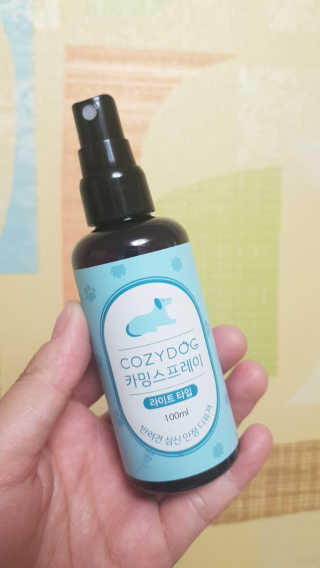 꽃다운하늘맘님이 올린 리뷰 사진 1