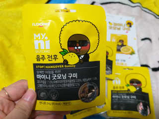 chocon님이 올린 리뷰 사진 4