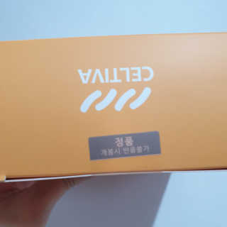 레앙님이 올린 리뷰 사진 2