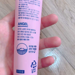 대웅제약 [덴티가드랩] 3-6세 엔젤 아기 칫솔, 치약 패키지 — 5점을 준 리뷰어가 2020년 10월 올린 사용 사진