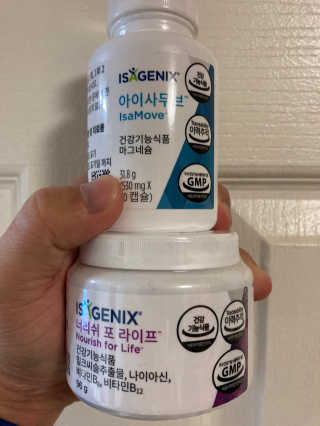 김민호입니다.님이 올린 리뷰 사진 2