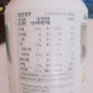 수연수연님이 올린 리뷰 사진 4