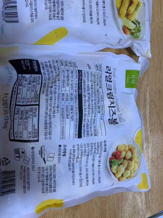 가치식탁 리얼치즈스틱, 리얼크림치즈볼 — 5점을 준 리뷰어가 2020년 8월 올린 사용 사진