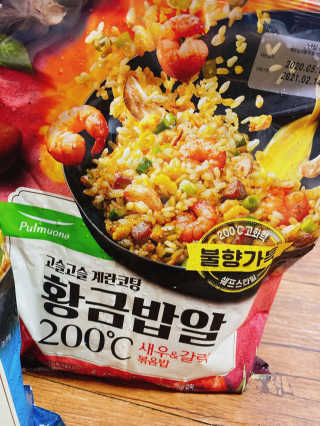 이연님이 올린 리뷰 사진 3