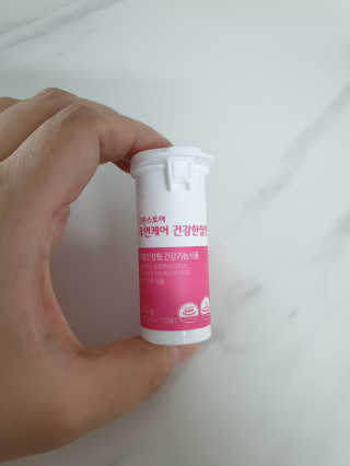 아미쮸님이 올린 리뷰 사진 1