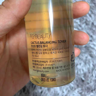 FGBEAUTY Cactus Balancing Toner 켁터스 밸런싱 토너 — 5점을 준 리뷰어가 2020년 7월 올린 사용 사진