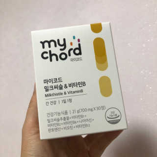 JW중외제약 마이코드 밀크씨슬 비타민B — 4점을 준 리뷰어가 2020년 8월 올린 사용 사진